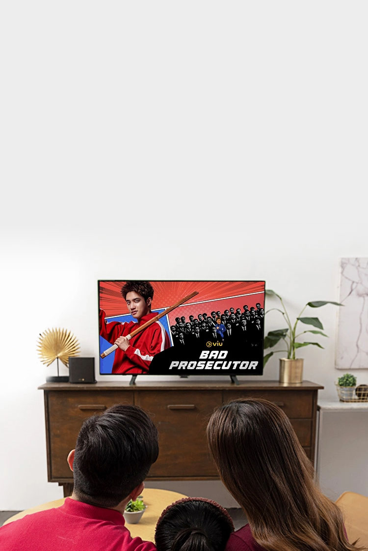 viu premium banner