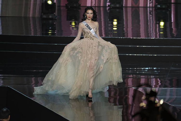 65th MissUniverse Preliminary Competition